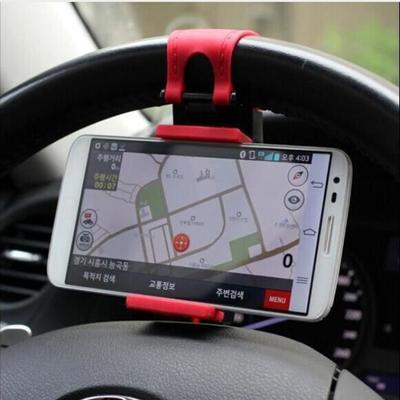 Car Support Steering Wheel