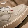 Puma LX Court Low Unisex Dirty Look Casual Sneakers