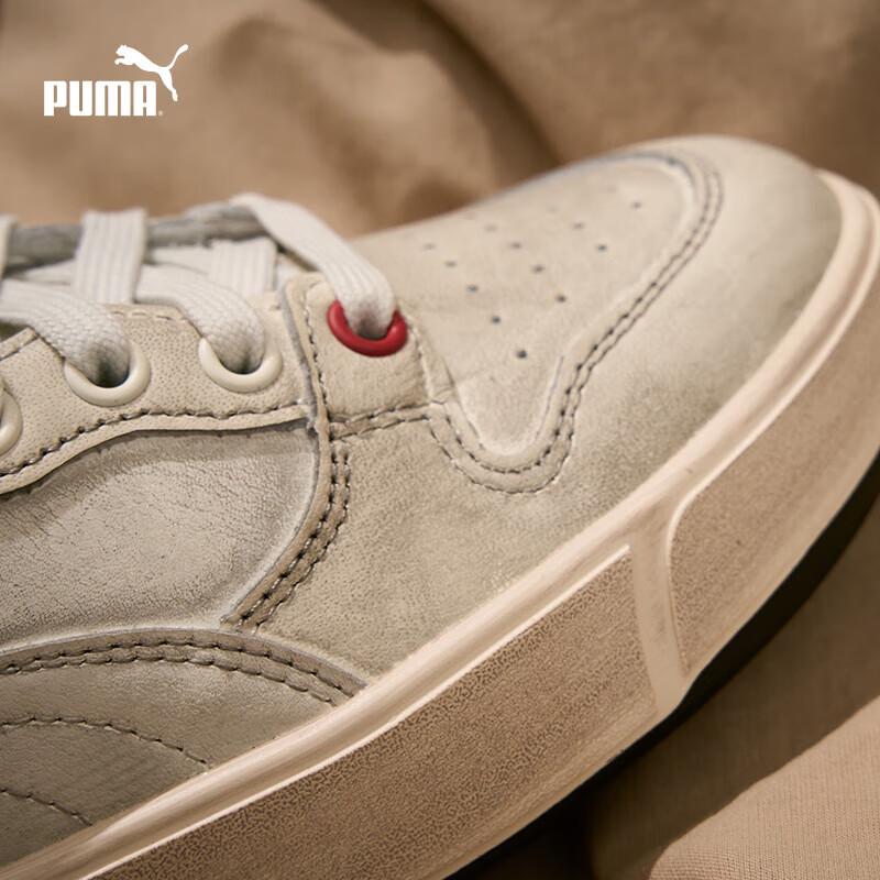 Puma LX Court Low Unisex Dirty Look Casual Sneakers