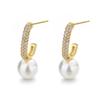 Elegant French Zircon Earrings for Women, Trendy Geometric Ear Cuffs, Light Luxury Jewelry, European-American Style