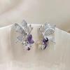Niche Design Butterfly Purple Crystal Zirconia Pearl Strand Earrings - Symmetrical and Exquisite Women's Studs