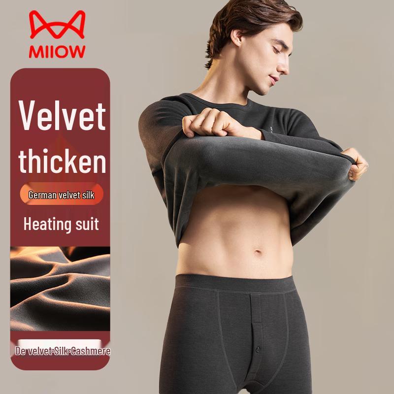 

MiiOW Мужской утолщенный термокомплект из немецкого бархата 3XL