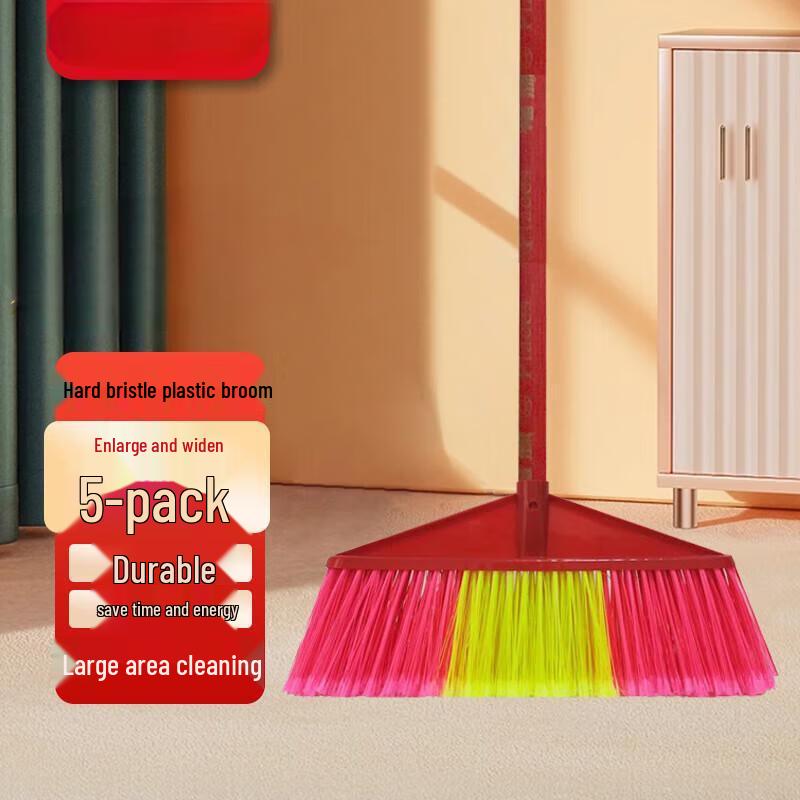 Meiliya Hard Bristle Plastic Broom, 5-Pack