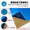 Alice In Wonderland Sound Deadening Sheet, Sound Absorbing, Vibration Control, 1 Roll (5m), Cuttable, Sticky, Car Audio, Noise Reduction, Ceiling Soun
