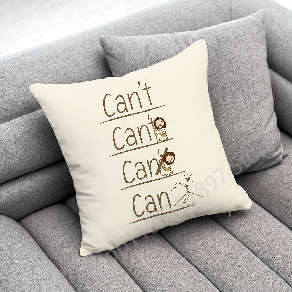 God Jesus Isaiah Psalm Jeremiah Romans Throw Pillow Case For 45x45cm 40x40cm 30x30cm 50x50cm 55x55cm Square Home Pillowcase Case