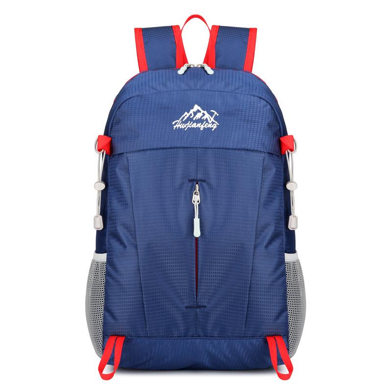 Lightweight Foldable Waterproof Backpack for Hiking, Cycling, and Outdoor Sports