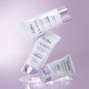 d'Alba Waterfull Tone-Up Sun Cream Purple Color Correcting & Brightening 50ml Vegan Sunscreen Daily Sunblock