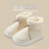 Men's and Women's Winter Waterproof Cotton Slippers - Silent, Plush, Warm, Thick Sole, Closed Heel, Deodorant Down Cloth