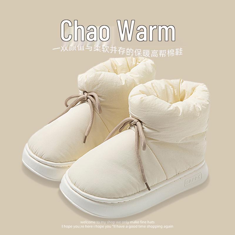 Men's and Women's Winter Waterproof Cotton Slippers - Silent, Plush, Warm, Thick Sole, Closed Heel, Deodorant Down Cloth