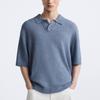 Zara Einfarbiges schlichtes Frottee-Jacquard-Poloshirt Herren Poloshirts Himmelblau 9598323-403
