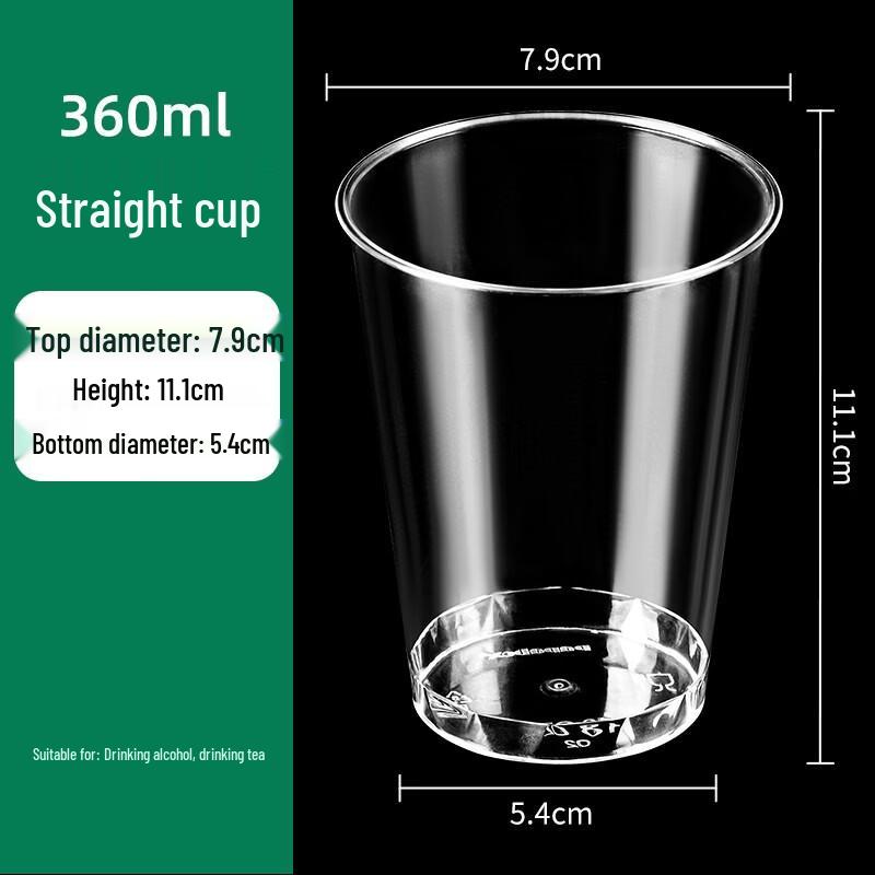 Tongyuanshi Thickened Disposable Plastic Cups
