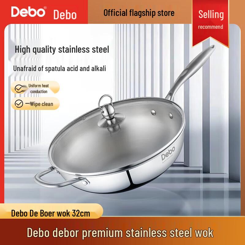Debo DEP-316 32cm Stainless Steel Wok