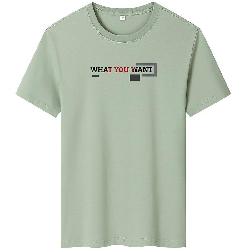 QICED Summer Short-sleeved T-shirt Men's O-neck Trend Bottom Shirt