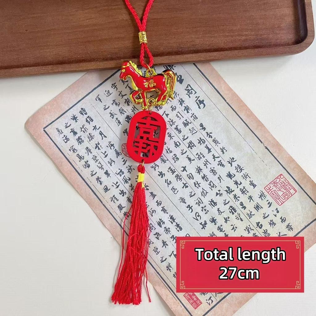 2026 Rok Koně Nástěnná Ozdoba Novoroční Šťastná Dekorace Zvěrokruh Přívěsek Kůň Jarní Festival Domov Auto Závěsná