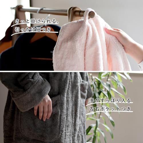 [Tramparan] Imabari HOTELALA Bathrobe, Imabari Towel, Made in Japan, Terrycloth, Hotel Quality, Absorbent, 100% Cotton, Women's, Moms, Men's (Off-Whit