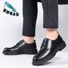 Men's casual leather shoes large size new lace-up leather shoes business dress shoes English leather shoes