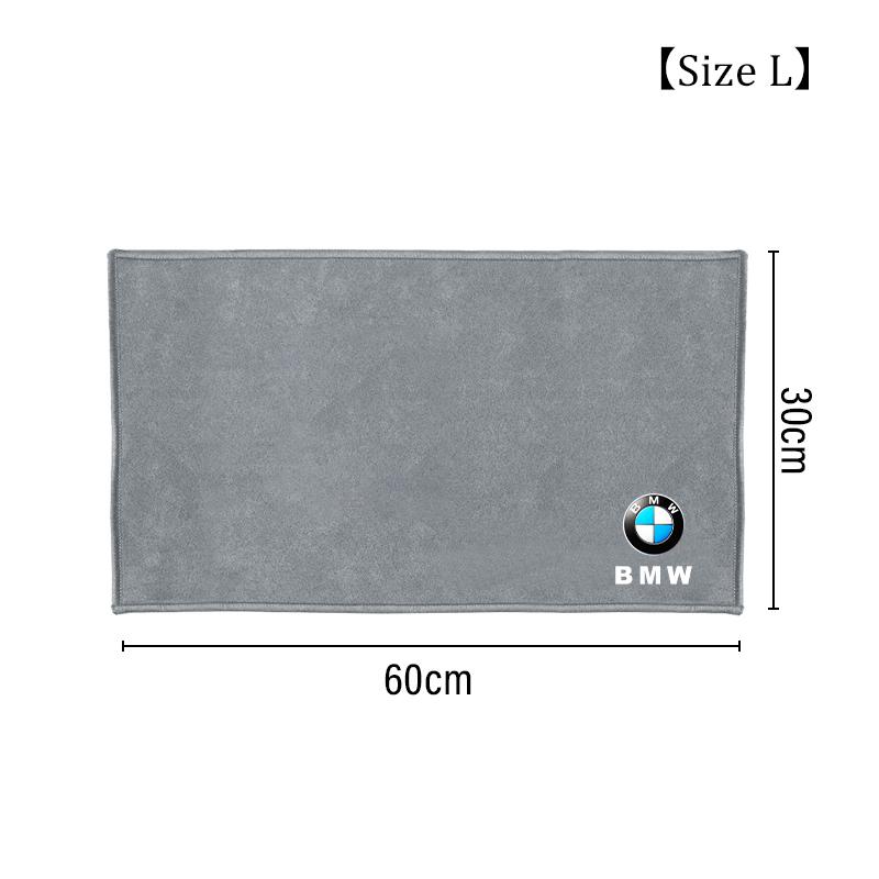 BBKD8 Suede Coral Fleece Car Wash Towel For BMW M3 M4 M5 X1 X3 Auto Detailing Drying Rag F93 F97 G30 G20 G05 G06 Tuning Accessories