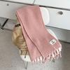 New Knitted Scarf Women's Autumn and Winter Solid Color Korean Version Versatile Tassel Long Warm Men's and Women's Couple Scarf