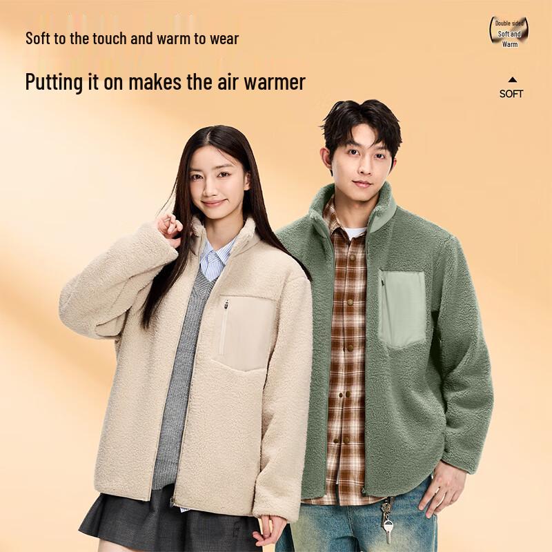 MINISO Men's Fleece Stand-Up Collar Jacket