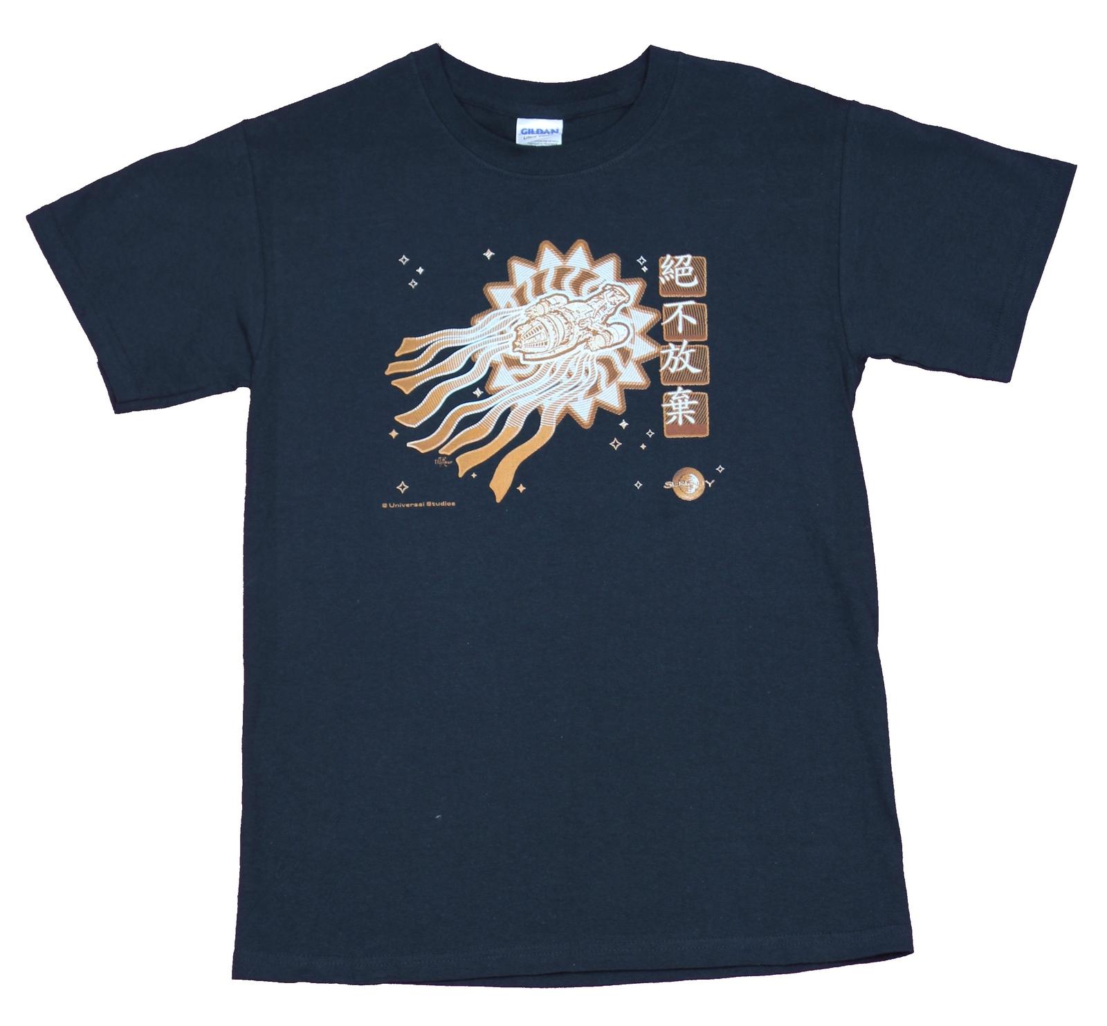 Serenity Firefly Mens T-shirt Woodcut Style Kanji Starship Image XXXXL