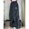 Nye Amerikanske Retro Wide Leg Bukser til Kvinder, Stribet Patchwork Gulvlang Snoretræk Joggingbukser, Løstsiddende Harajuku Streetwear Afslappede Bukser