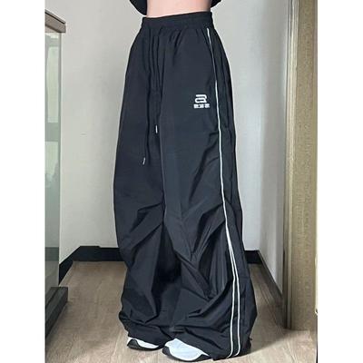 New Women's American Retro Wide Leg Pants, Stripe Patchwork Floor-Length Drawstring Joggers, Loose Fit Harajuku Streetwear Casual Trousers