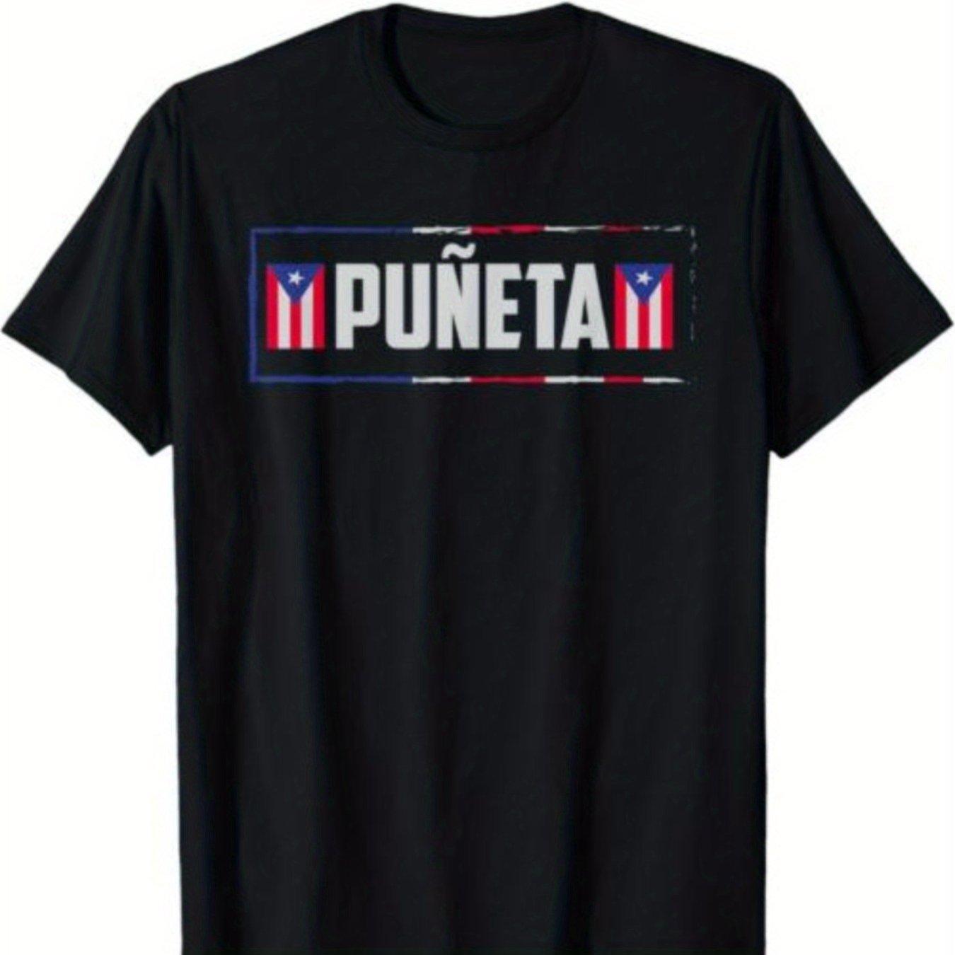 Puñeta Puerto Rico Flag Graphic Tee Men Casual Cotton Short Sleeve TShirt S