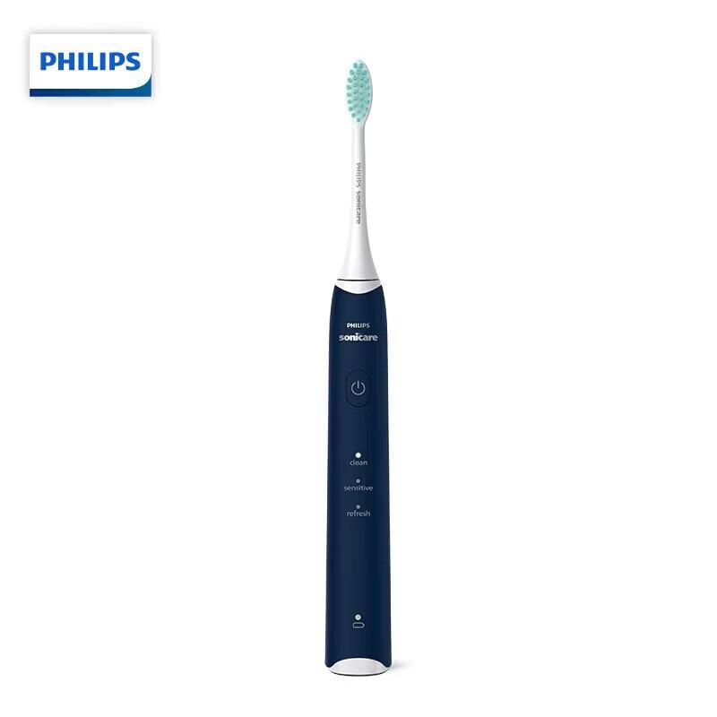 

Philips S2 Sonic Electric Toothbrush HX2418/02 CN plug (adapter included)