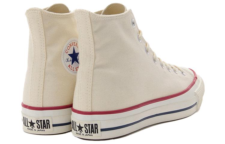 Converse Chuck Taylor All Star J High 'Made in Japan - Natural White'