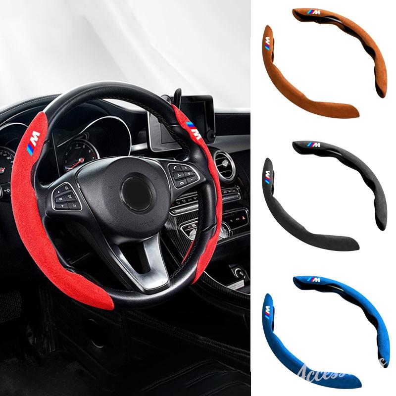 Auto Lenkradbezug Wildleder Atmungsaktiv Anti-Rutsch Schutz für BMW M E46 E39 E70 F10 F20 F30 X5 X6 X1 M3 M5 M6 E71 F01 F02 F8
