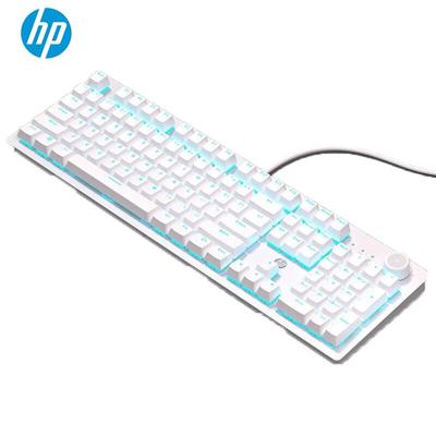 HP K10G 104-Key Wired Backlit Mechanical Gaming Keyboard