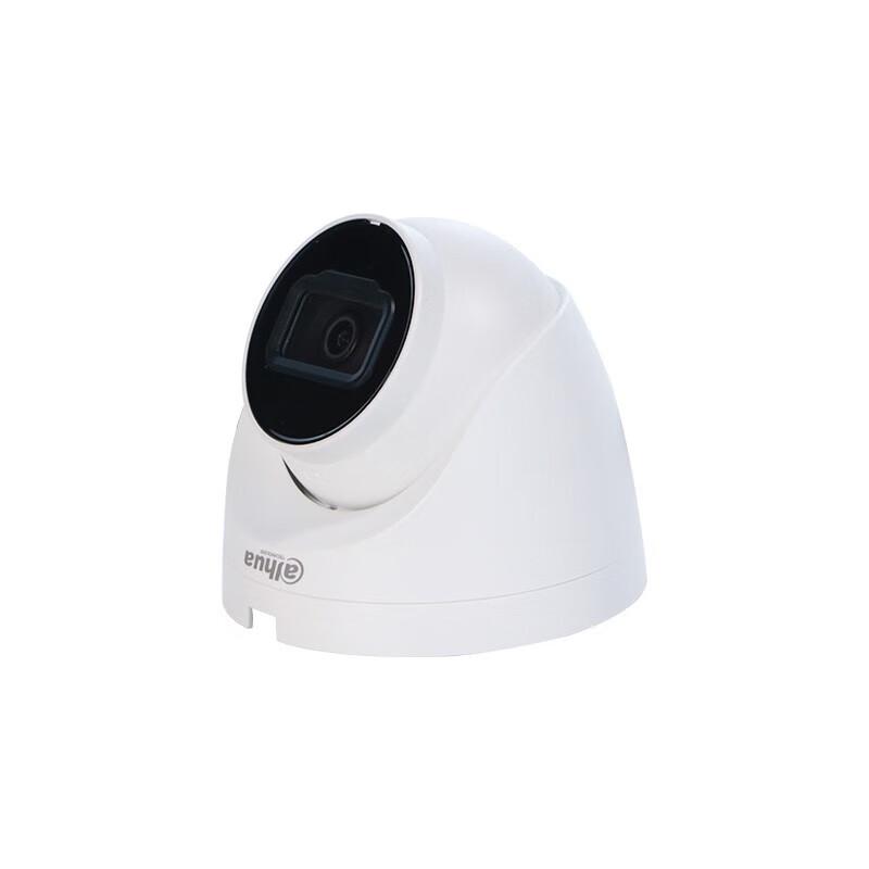 

Dahua 8MP Starlight Audio IP Dome Camera