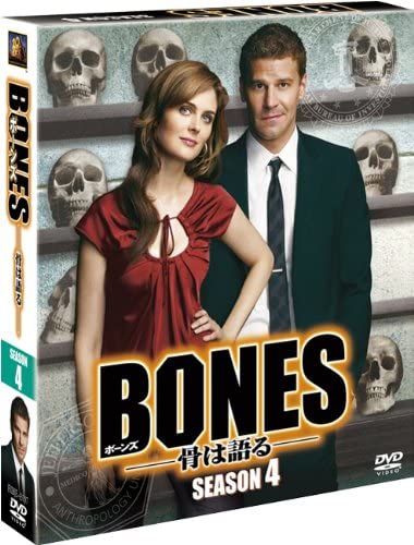 

DVD DVD - Кости Сезон 4 FXBJE42029 Япония Фильмы и DVD Б/У
