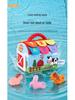 Aipinqi Baby Farm Role-Play Interactive Toy for Early Education