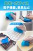 by cleaning professionals published in Keyboard cleaning slime gel cleaner car computer cleaner garbage removal MAGIC STAR 160g x [Recommended