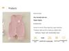 Corduroy Baby Romper: Warm Sleeveless Harem Pants for Boys - Early Winter/Autumn Style