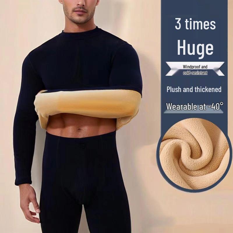 Lambswool-Enhanced Thermal Men's Base Layer Set – Thick, Plush, Cold-Proof Underwear for Autumn and Winter