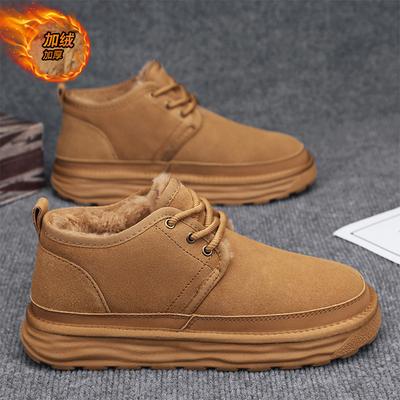 Schneeschuhe Fell integriert wasserdicht und rutschfest dicksohlig Brot Baumwollstiefel Winter Samt warm große Baumwollschuhe
