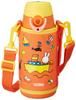 Garrafa Térmica a Vácuo Miffy R 2 Vias FFG-601WFB