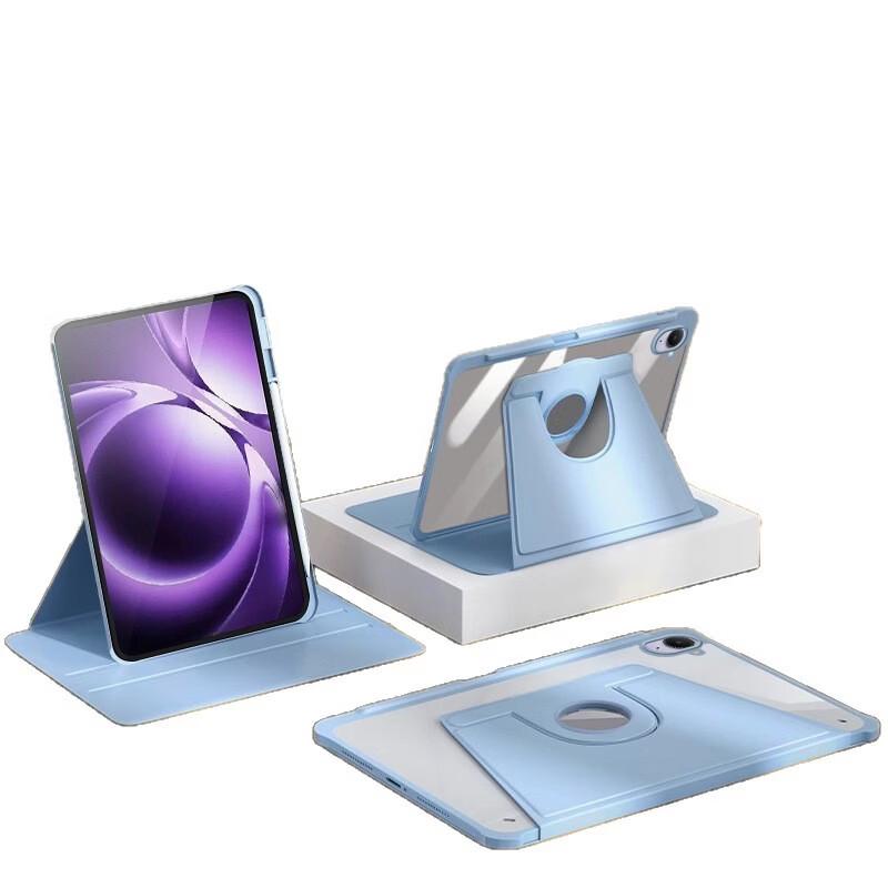 SMVP Comfortable Rotating Protective Case for Lenovo Xiaoxin Tablet
