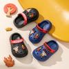 Kids' Clogs | Summer Indoor Anti-Slip Closed-Toe Sandals for Older Children