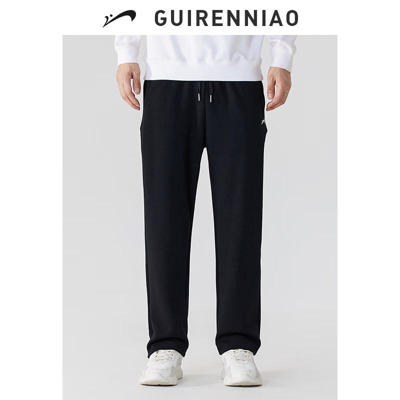 Guiren Niao Men's Stretch Cotton Straight-Leg Casual Business Pants
