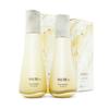 SU:M37 Rosik Summa 2-Piece Set (Softener + Emulsion)