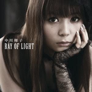 

CD SHOKO NAKAGAWA - RAY OF LIGHT SRCL7254 Япония ObiЯпонский поп/рок б/у