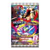 Takara Tomy Arts Card Game MEGA Gummy Mega Brave Mega Symphonia Grape Flavor Toy Set of (TAKARATOMY A.R.T.S) Pokémon & Gummy/Candy [Box 20]