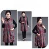 2026 Spring/Autumn New Fashionable Mom's Clothing Plus Size Middle Aged and Elderly Women's Elegant Vest Jacket