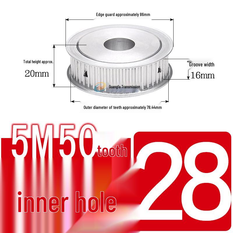 Dual-Sided Flat Timing Pulley: 5M50 Teeth, Width Options 11/16/21/27AF, Bore Size 8-30.