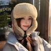 Faux Fur Bomber Hat Thick Russian Cap Fashion Winter Hat  Male