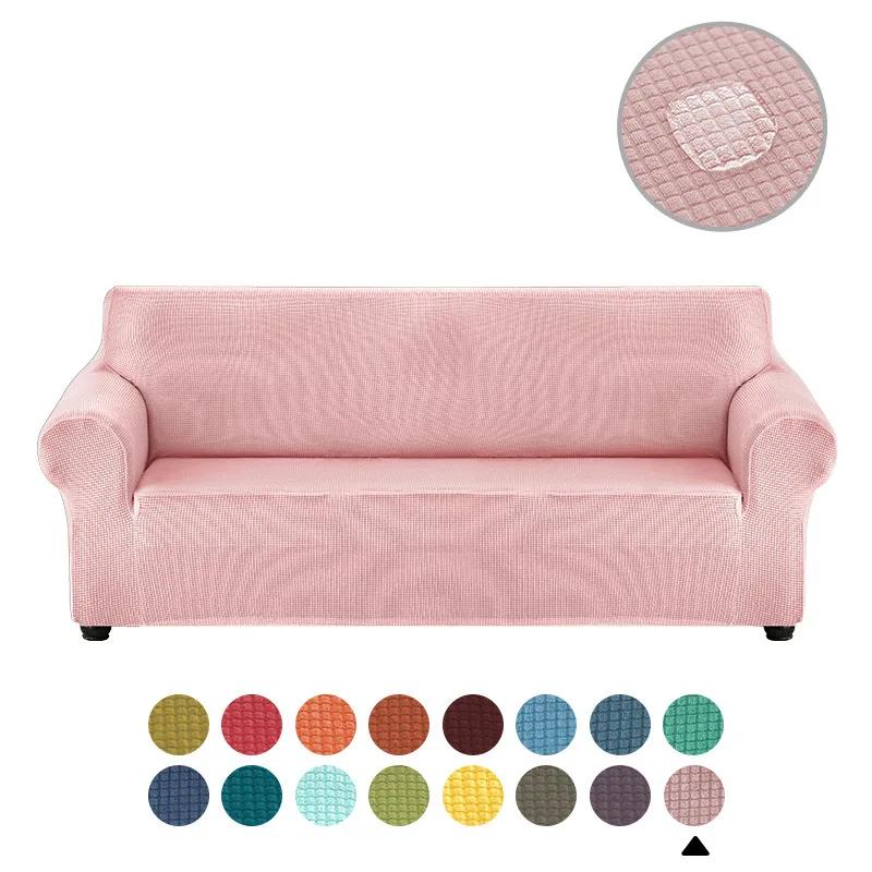 Waterproof Elastic Sofa Cover for Living Room Thick Armchair Cover Sofa Covers Stainproof Couch Slipcover for Home 1/2/3/4 Seat