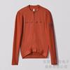 Mens Womens Breathable Cycling Jersey Long Sleeve Mountain Bike Top With Moisture Wicking Performance Fabric